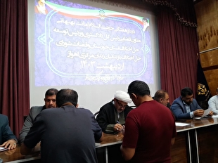 رئیس توسعه حل اختلاف خوزستان با مددجویان زندان مرکزی اهواز دیدار کرد