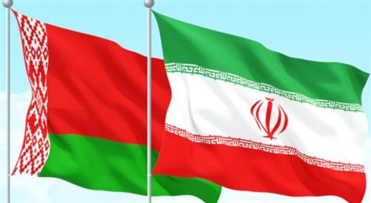 موافقتنامه انتقال محکومان میان ایران و بلاروس امضا شد
