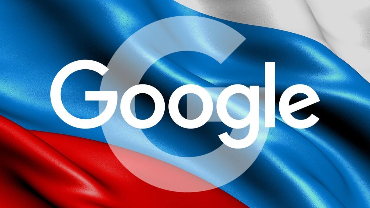 جریمه گوگل در روسیه به دلیل خودداری از حذف محتوای جعلی