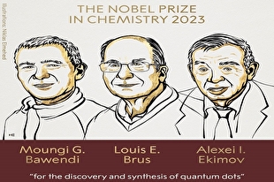 برندگان نوبل شیمی ۲۰۲۳ معرفی شدند