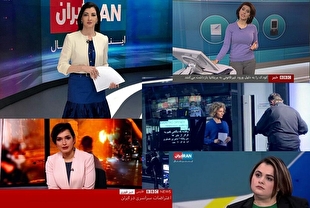 سریال اخراج زنان مجری در رسانه‌های بیگانه/ آن سوی ویترین بی بی سی فارسی و ایران اینترنشنال چه می‌گذرد؟