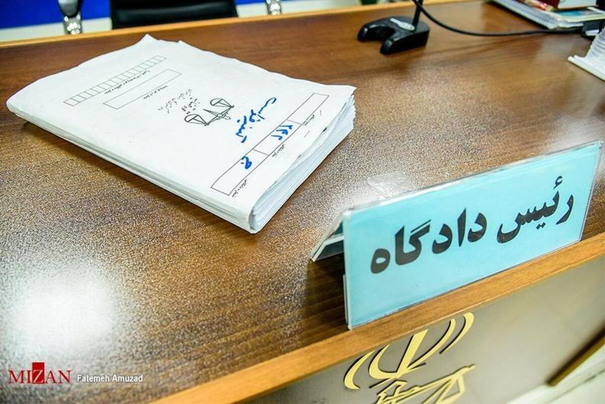 صدور کیفرخواست برای معاون سابق یک دستگاه اجرایی در استان قزوین به اتهام اخذ رشوه