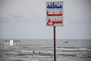 خطر غرق‌ شدن شناگر‌ها در دریای خزر