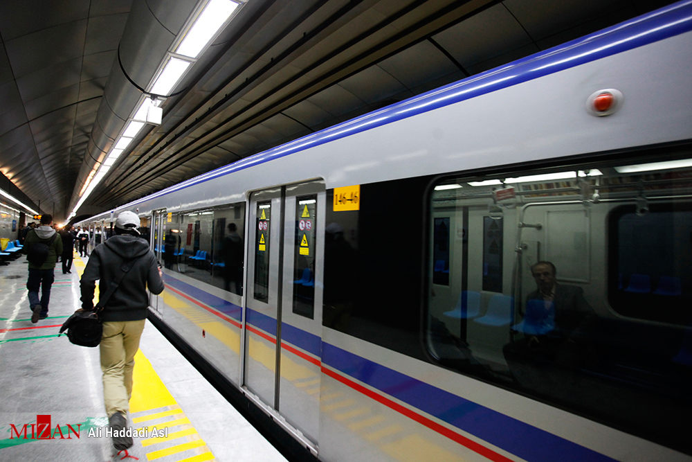 خدمات مترو برای تماشاگران شهرآورد 84 پایتخت/ کاهش سرفاصله قطارها