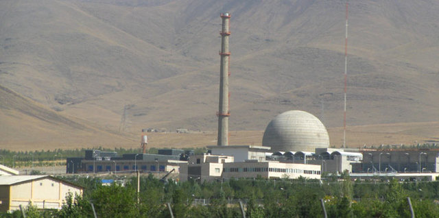 نیروگاه اتمی دیمونا