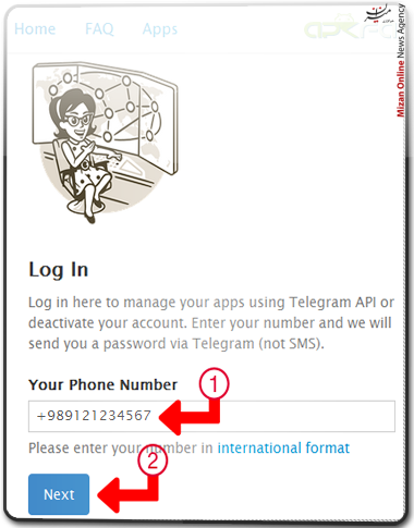 نحوه پاک کردن حساب تلگرام+عکس