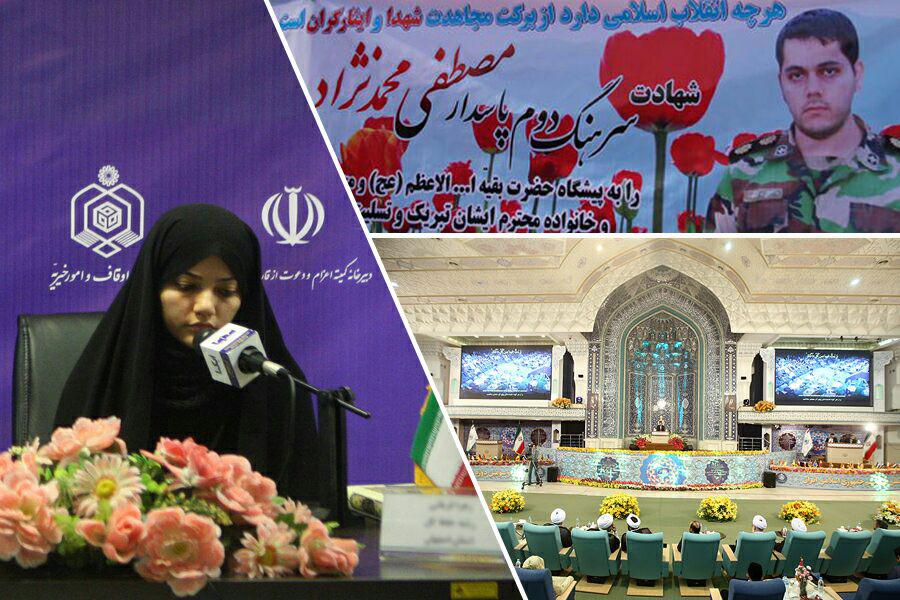 خاطرات نماینده ایران در نخستین مسابقات بین‌المللی قرآن بانوان/ خانواده‌ای با ۴ حافظ و یک شهید