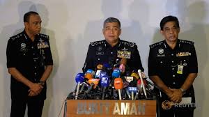 پلیس مالزی