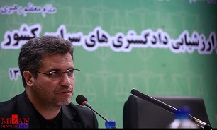 وحید میرحسینی مدیرکل نظارت و ارزشیابی کارکنان اداری قوه قضائیه