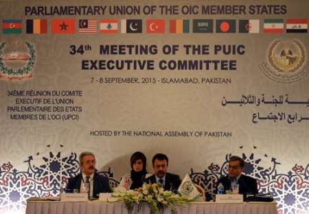 اجلاس کمیته اجرایی اتحادیه بین المجالس کشورهای اسلامی در 