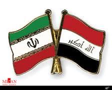 ایران-عراق