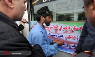 صدور کیفرخواست محارب برای سارقان مسلح طلافروشی در مشهد