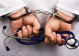 مجازات پزشکان به چه قیمتی؟!