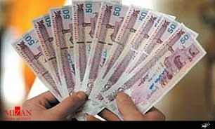 آخرین وضعیت اختلاس میلیاردی در پست بانک کرمانشاه