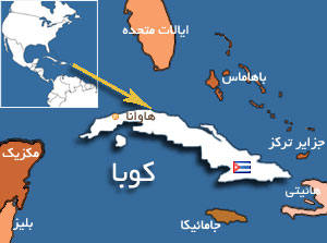 سقوط یک هواپیمای مسافربری کوبا