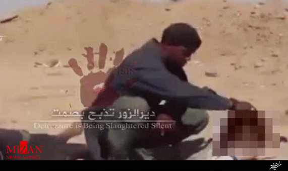 عشق مأمور اف‌بی‌آی به خواننده داعشی + فیلم