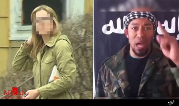 عشق مأمور اف‌بی‌آی به خواننده داعشی + فیلم