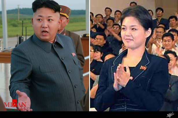 شرایط ویژه برای ازدواج با خواهر رهبر کره شمالی