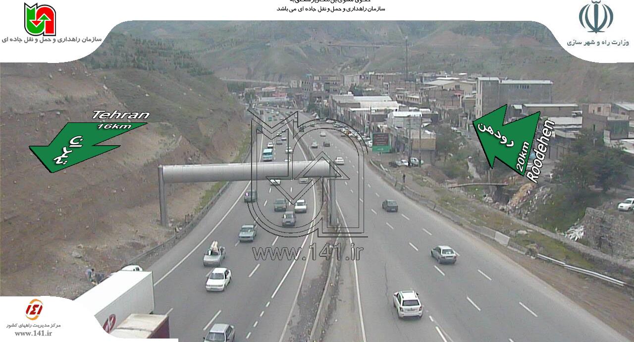آخرین وضعیت ترافیکی جاده فیروزکوه