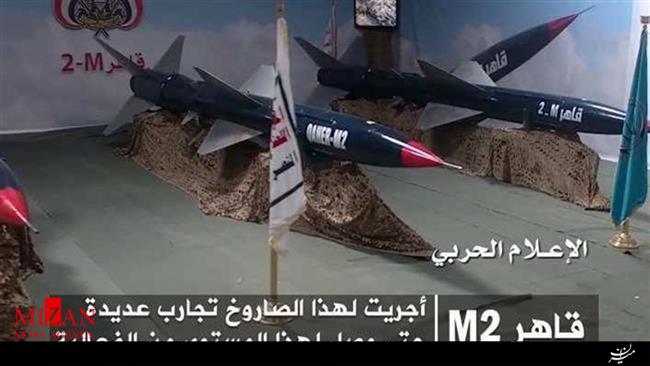 قابلیت‌های موشکی انصارالله یمن/مشخصات موشک‌های قاهر و زلزال+ تصاویر