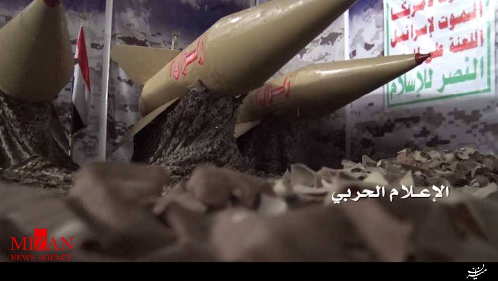 قابلیت‌های موشکی انصارالله یمن/مشخصات موشک‌های قاهر و زلزال+ تصاویر
