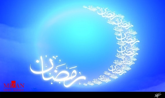 دعای روز بیست‌و‌‌پنجم ماه مبارک رمضان
