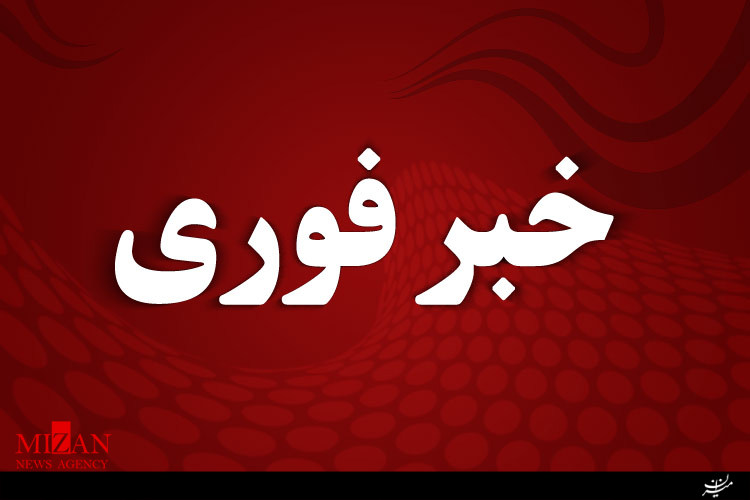حمله افراد مسلح به ساختمان رادیو و تلویزیون ملی افغانستان
