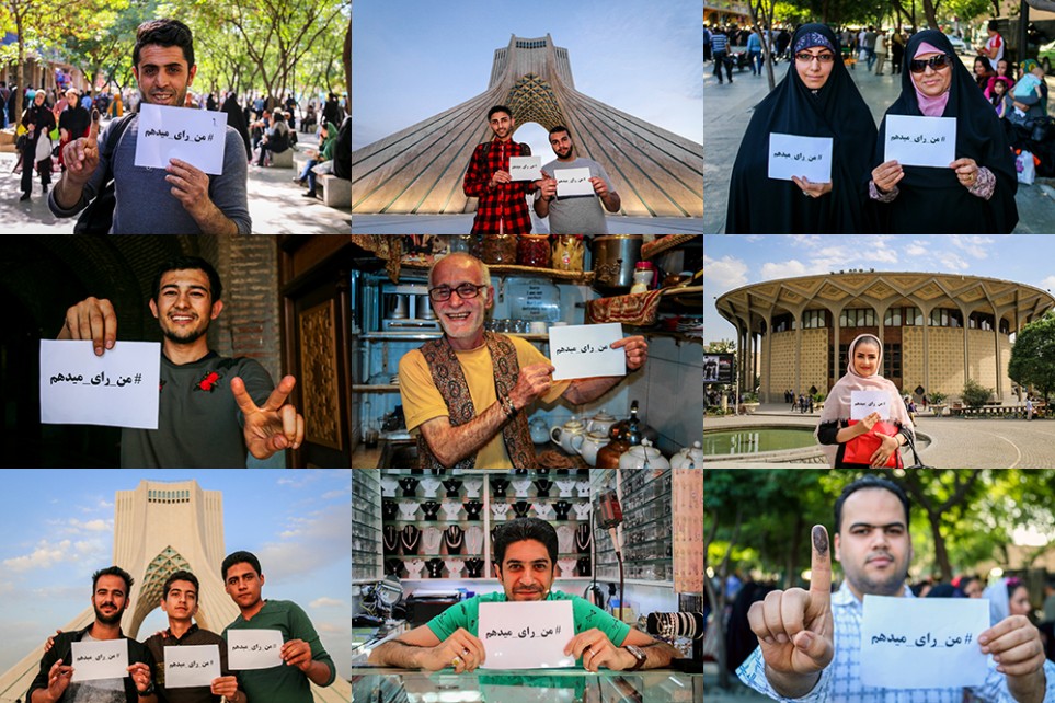 نتایج پنجمین دوره انتخابات شورای شهر+ لیست استان‌ها