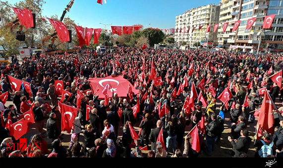 اعتراض مردم ترکیه به حمایت کشورشان از تروریست‌ها 
