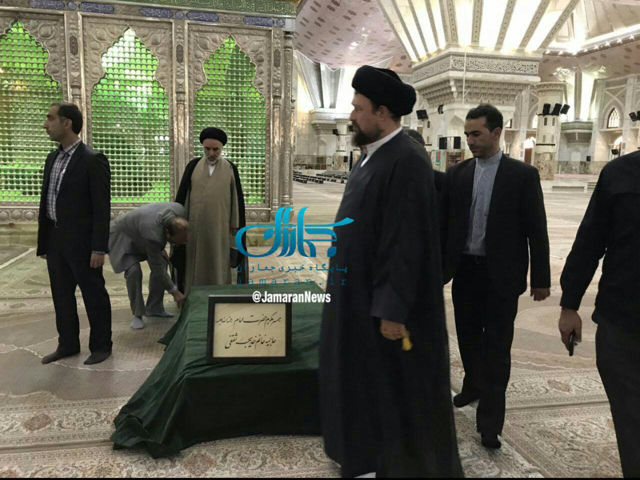 حضور حجت الاسلام والمسلمین سید حسن خمینی در حرم امام خمینی (ره)+عکس