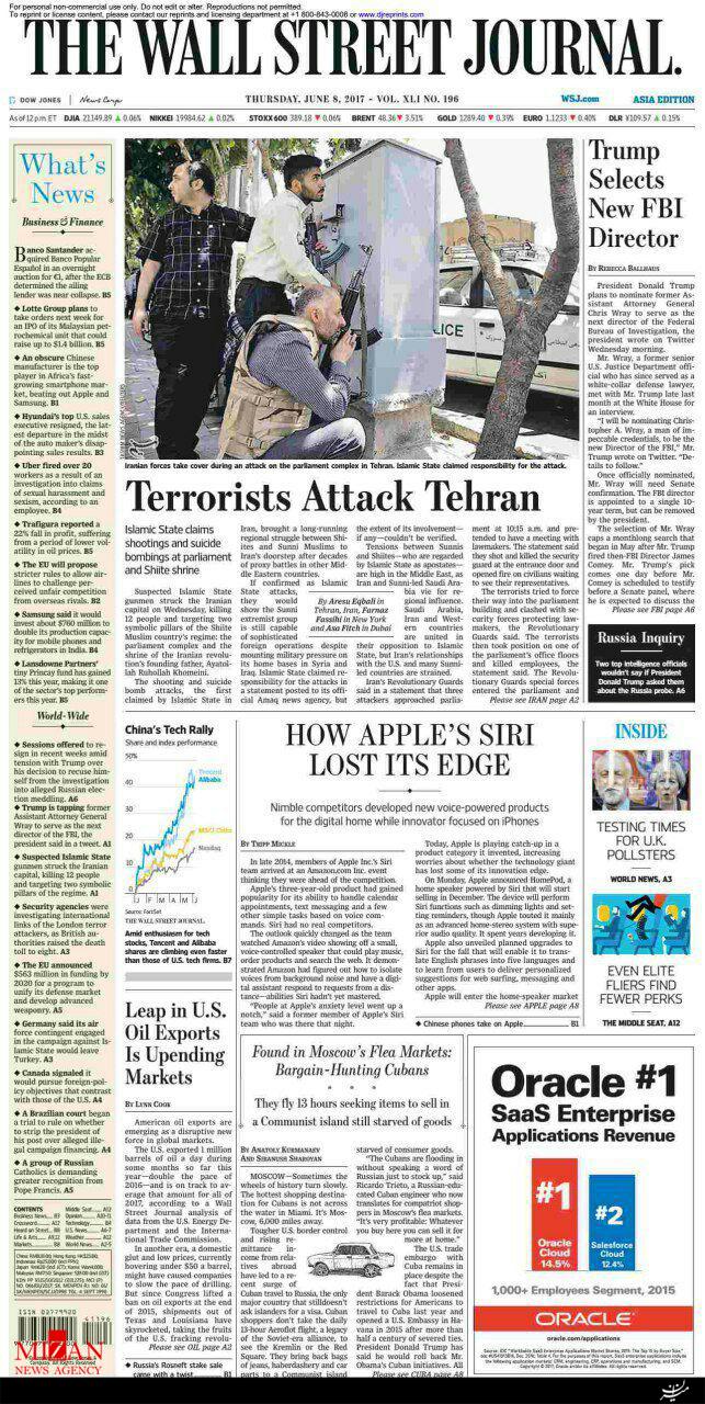 بازتاب حوادث تروریستی تهران در روزنامه های معتبر جهان