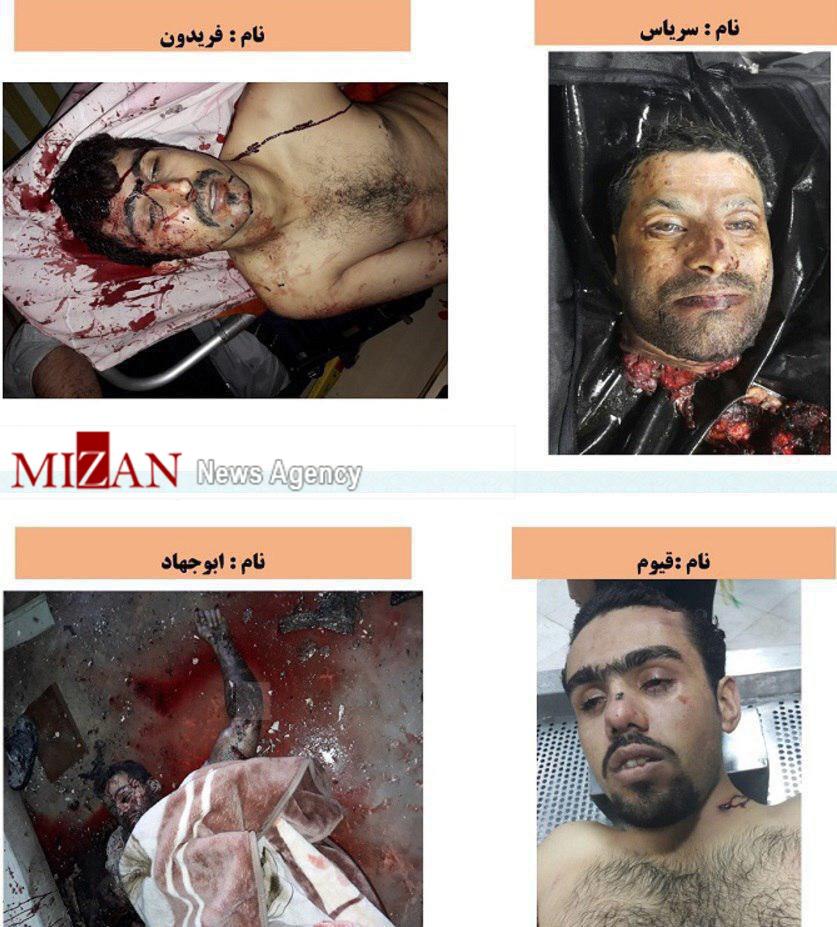 هویت عوامل حمله تروریستی تهران مشخص شد + تصاویر