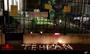 ادای احترام شهروندان اتریشی‌ به شهدای حادثه تروریستی تهران