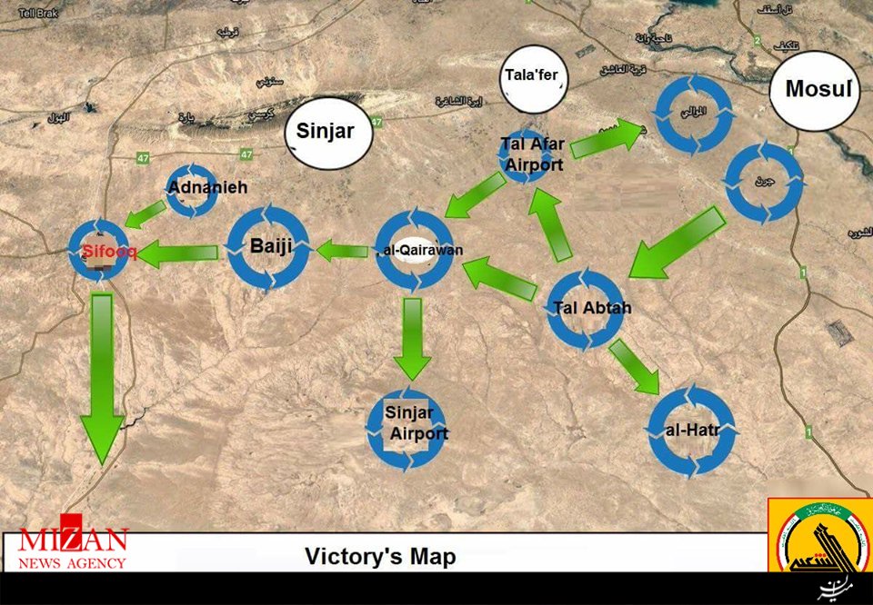 پیشروی گسترده نیروهای مردمی عراق در موصل/آزادسازی 360روستا در غرب موصل