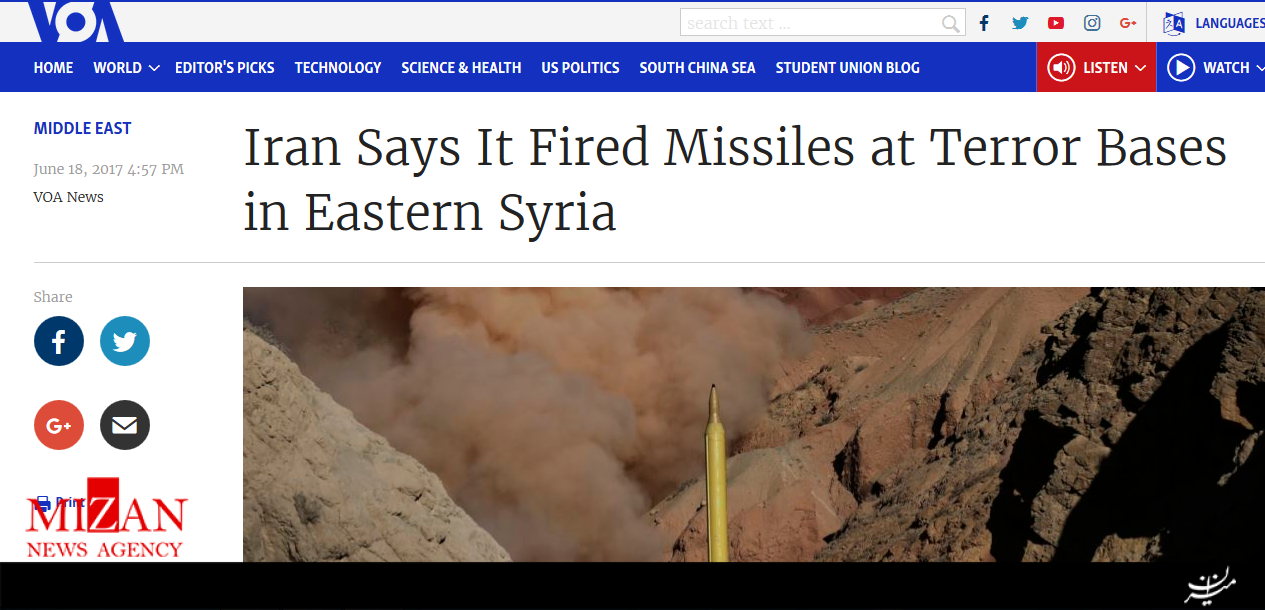 واکنش رسانه‌های آمریکا، عربستان و رژیم صهیونیستی به حمله موشکی سپاه به داعش