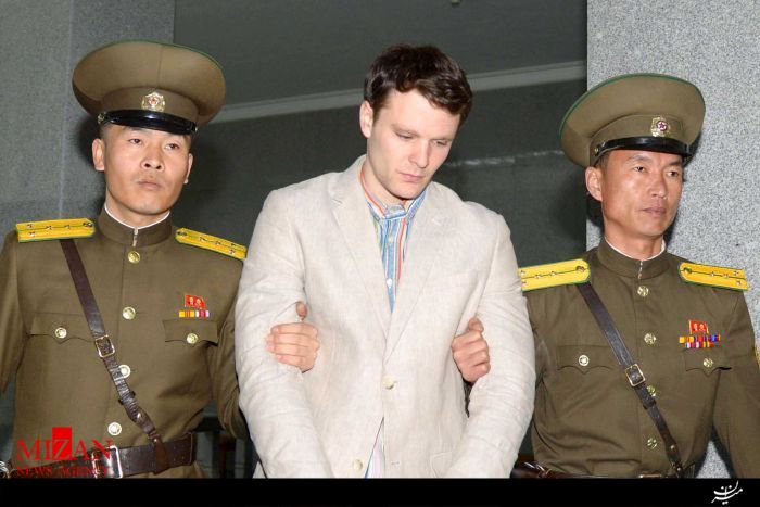 دانشجوی آمریکایی آزاد شده از کره شمالی درگذشت