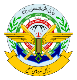 امنیت ملی خط قرمز نیروهای مسلح جمهوری اسلامی ایران است