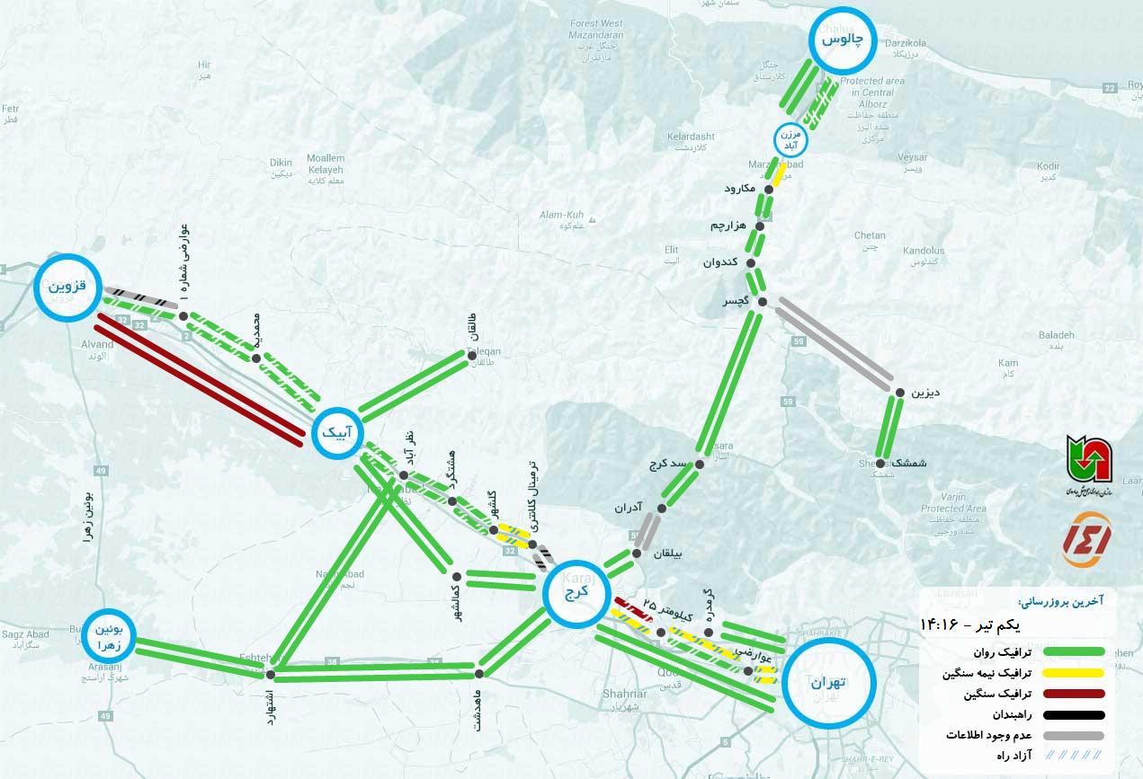 روی گشاده جاده چالوس برای مسافران/ ترافیک سنگین از آبیک تا قزوین+نقشه گرافیکی