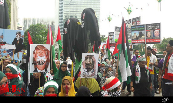 راهپیمایی روز جهانی قدس در مالزی