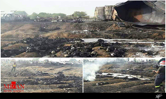 واژگونی تانکر نفت در ایالت پنجاب پاکستان + فیلم