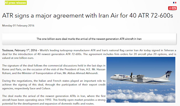بازه زمانی عجیب برای پرواز یک هواپیما! / اظهارات قابل توجه مدیرعامل و روابط عمومی هما درباره یک قرارداد ATR