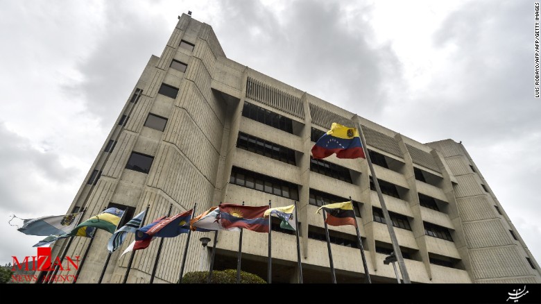 حمله یک بالگرد به دادگاه عالی ونزوئلا