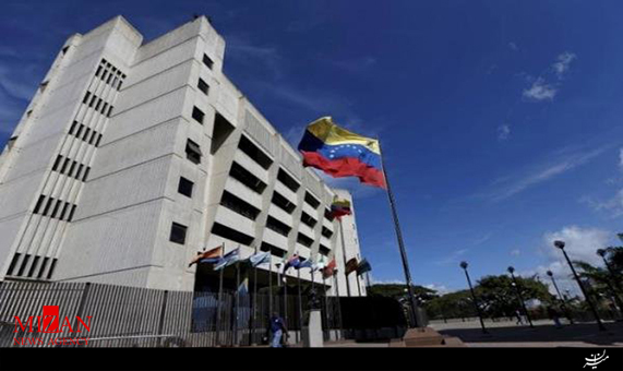یک بالگرد به دیوان عالی ونزوئلا حمله کرد 