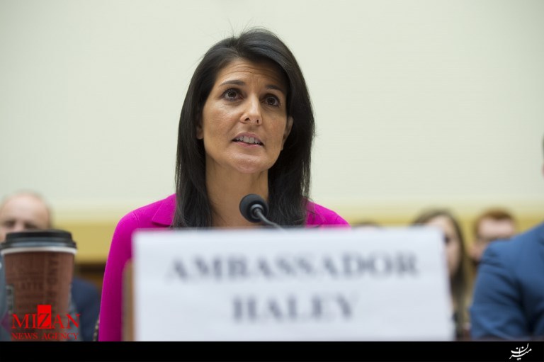 اظهارات ضد ایرانی نماینده آمریکا در سازمان ملل