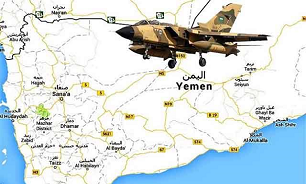 جنگنده‌های سعودی همچنان یمن را بمباران می‌کنند