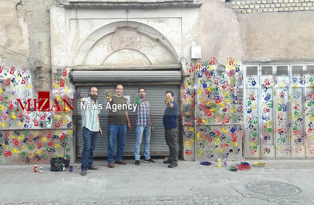 دست‌های رنگی بلای جان بافت تاریخی اصفهان +عکس