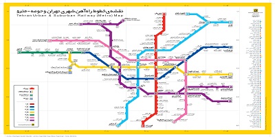 آخرین تغییرات مترو تهران + نقشه/ سرویس دهی به 9 میلیون نفر تا سال آینده