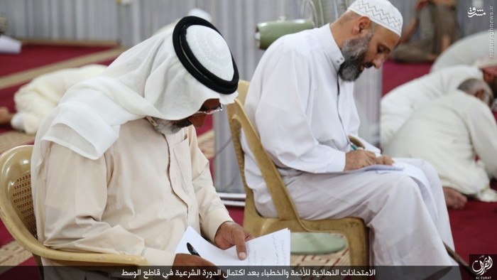 امتحانات نهایی علماء داعشی/عکس