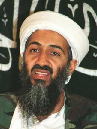 محافظ بن لادن