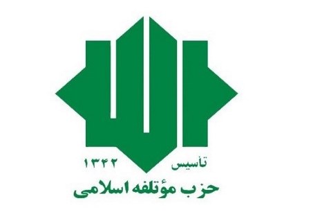 شورای بین‌المللی مرکب از تمام کشورهای اسلامی برای اداره حج تشکیل شود